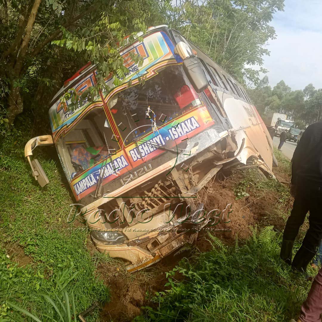 Butandu egi ebaire ahari Kantojo om tauni kanso ya Rwentuuha omu disiturikiti eya Bushenyi.