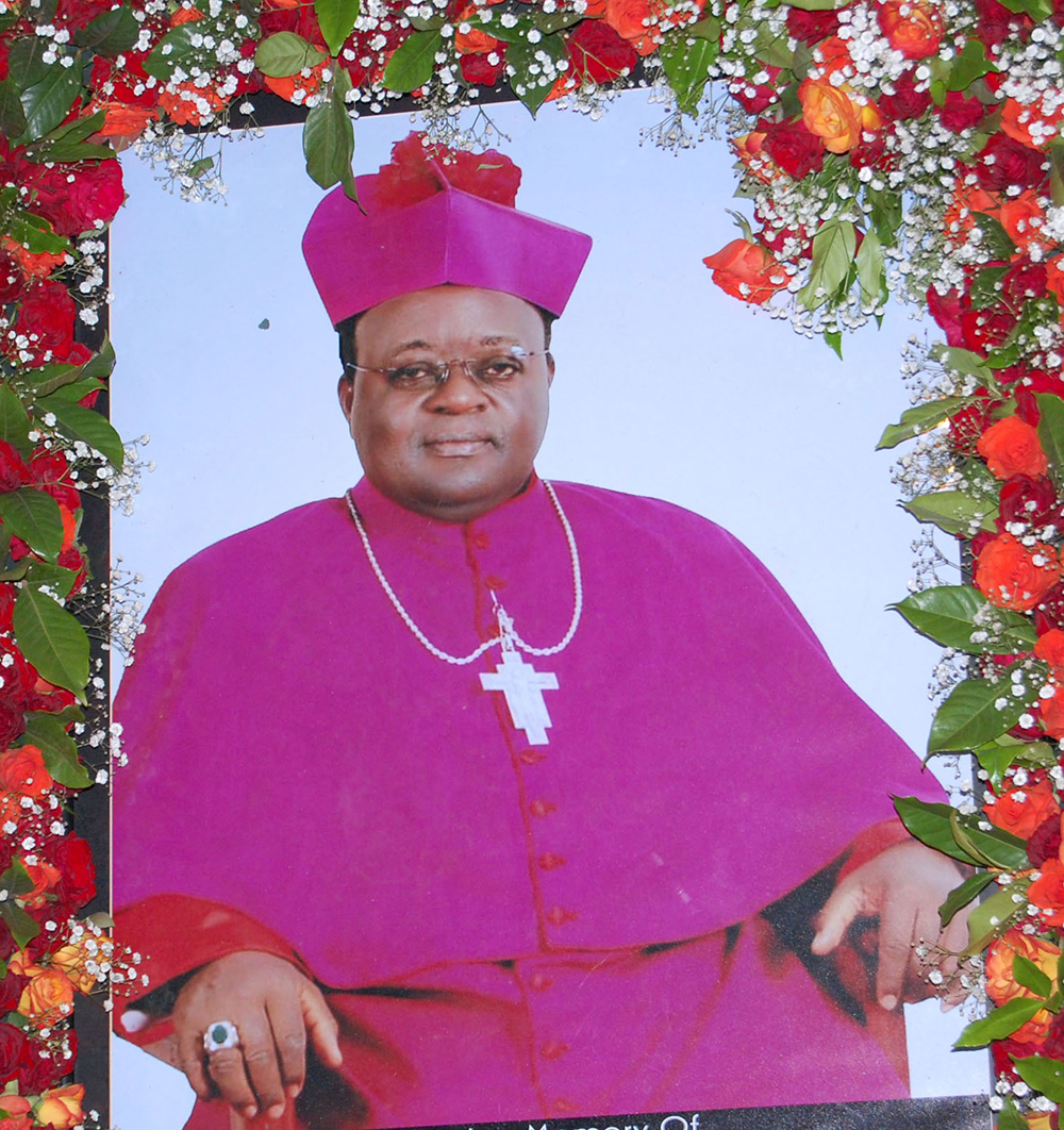 The Late Archbishop Dr Cyprian Kizito Lwanga. 
