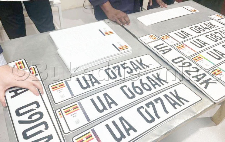 Endabika Ya Nnamba Ppuleeti Empya