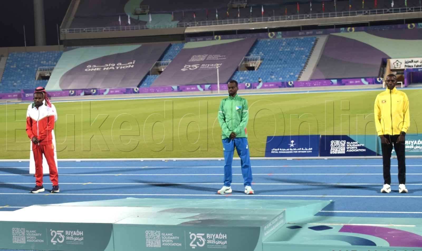 Islamic Solidarity Games 