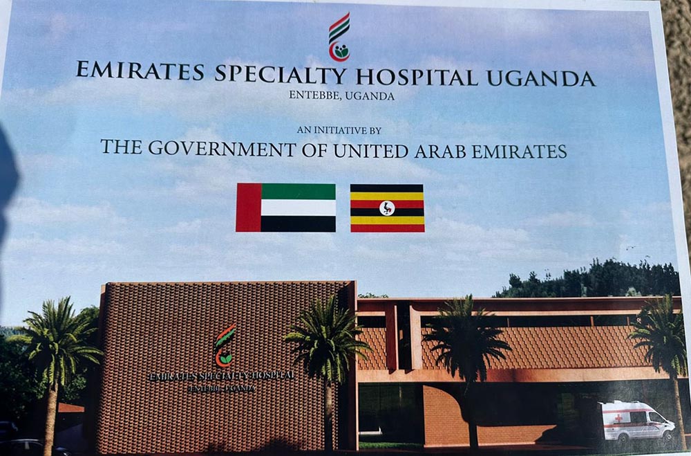 Emirate Speciality Hospital