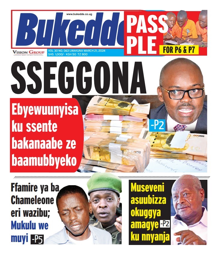 Whatsapp Image 2024 03 21 At 12.57.43 Am