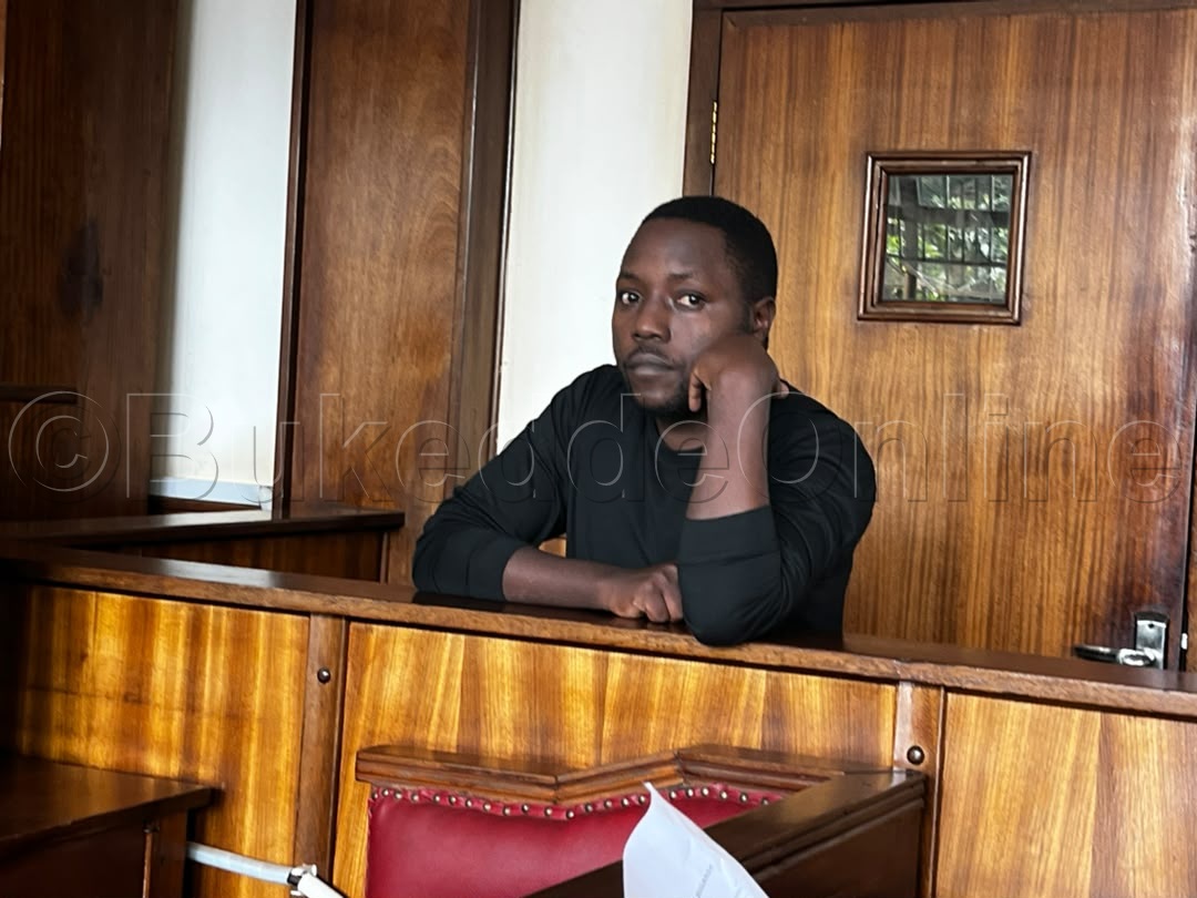 Nsubuga mu kaguli ka kkooti.