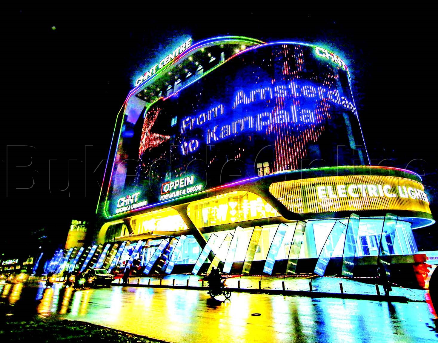 Chint Centre ku Jinja Road.