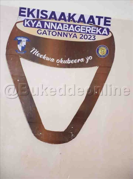 Akabonero K'ekisaakate Kino