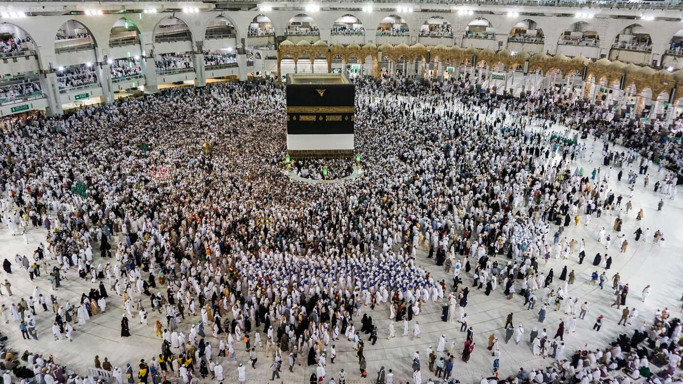 Over 1,400 Ugandan Muslims cleared for 2026 Hajj pilgrimage