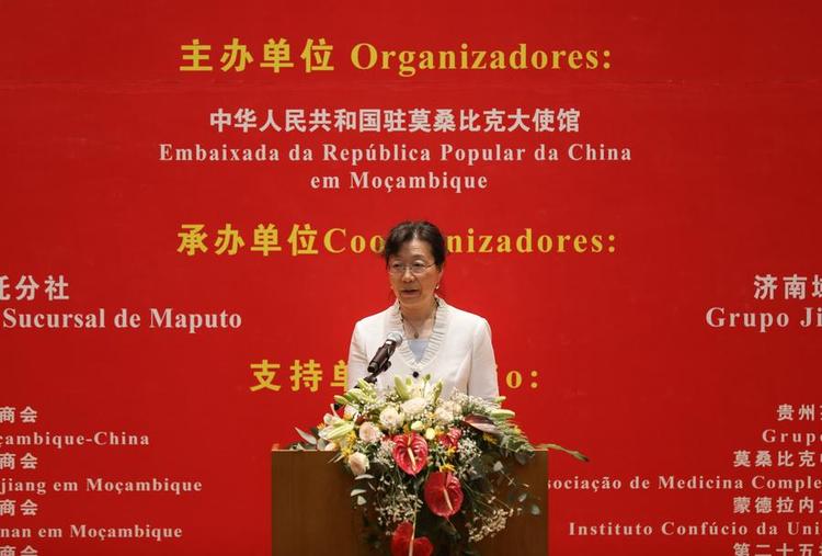 Chinese Ambassador to Mozambique Zheng Xuan. (Xinhua)