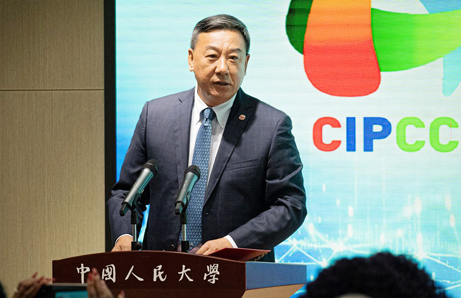 World: China urges Global South journalists to tell new stories of a changing world