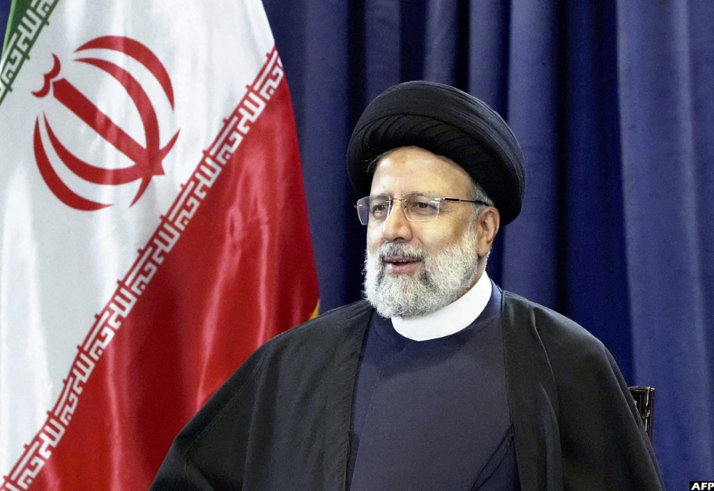 Iran's President Raisi dies in helicopter crash New Vision Official