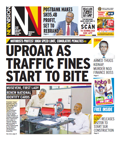 New Vision E-Paper