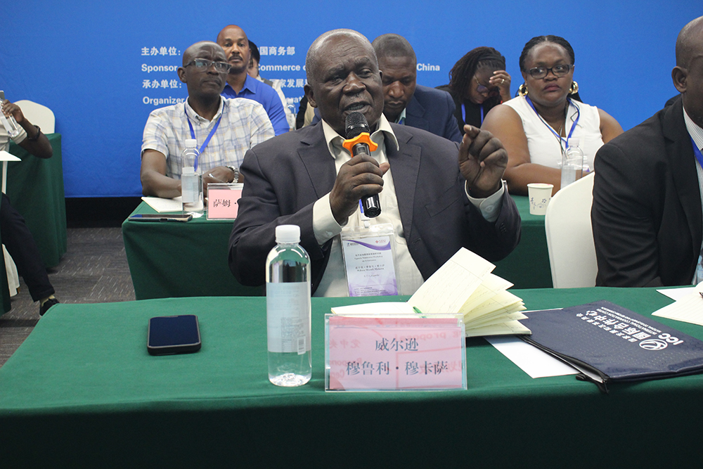 Hon. Muruli Mukasa.