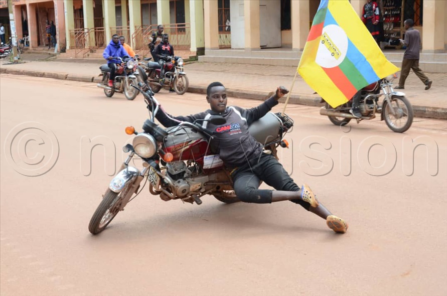 NRM party sweeps Mutesa I Royal University elections New Vision Official