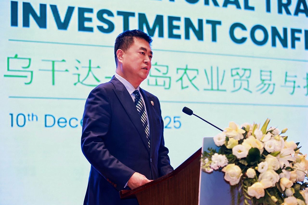 Cui Zuo, (Vice Chairman of the CPPCC Qingdao Municipal Committee, Chairman of the Qingdao Municipal Federation of Industry and Commerce, President of the Qingdao General Chamber of Commerce), giving his remarks at the Uganda - Qingdao First Agricultural Trade and Investment Conference in China Qingdao, Shandong Province December 10, 2025. (Courtesy)
