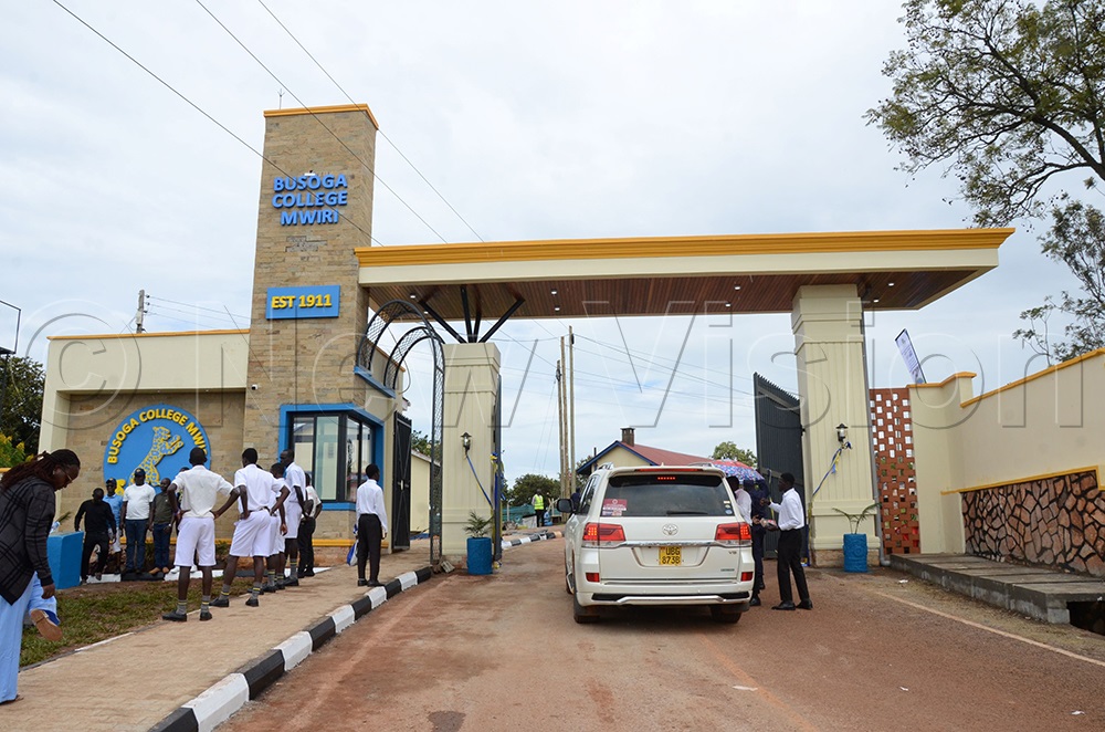 The view of Busoga College Mwiri's new gate as seen from outside the school premises. (Photo by Donald Kiirya)