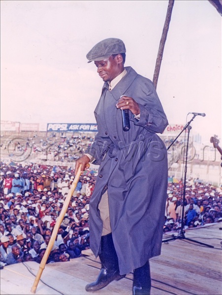The late legendary Ugandan Kadongo Kamu musician Paul Kafeero
