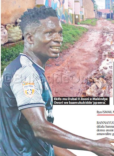 David Owori mu gwa Villa ne Maroons  ogwasembyeyo ku Lwomukaaga.