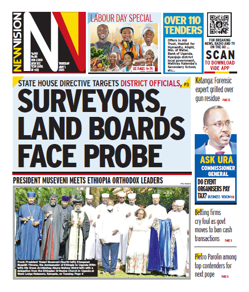 New Vision E-Paper