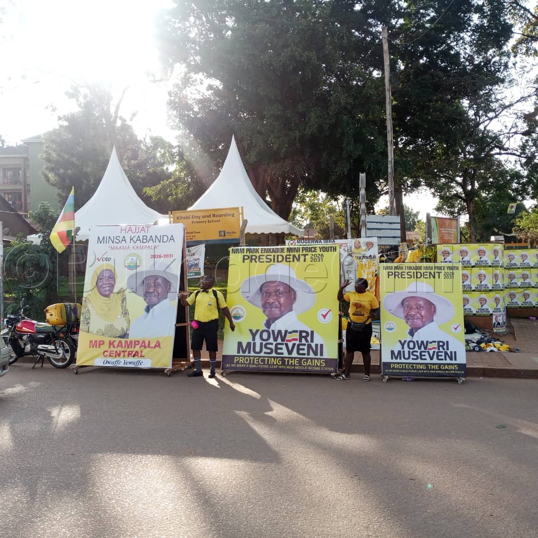 Ebimu ku bipande ebyaniriza muzeeyi bye batimbye ku ssomero lya Kitebi olwaleero.