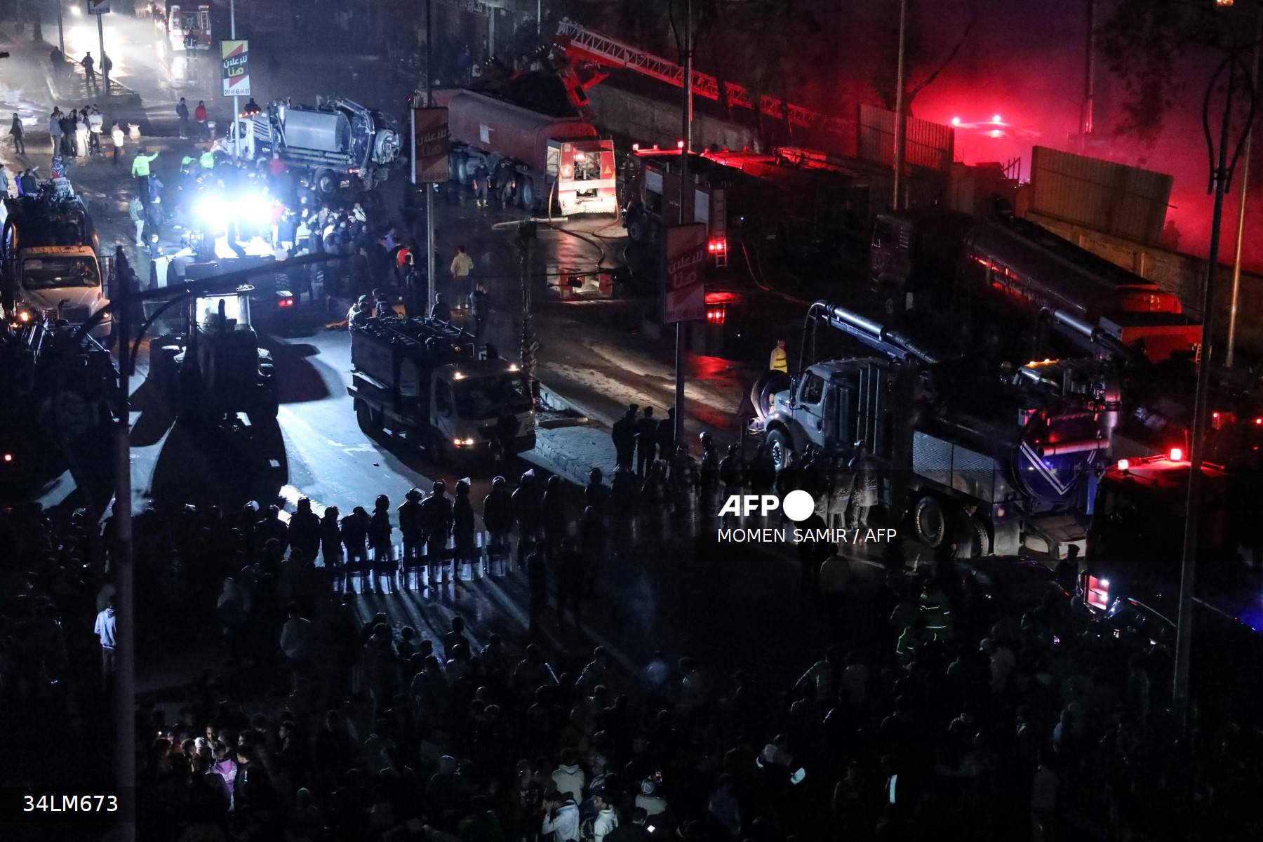 Fire destroys prestigious Arab film studio in Cairo - New Vision Official