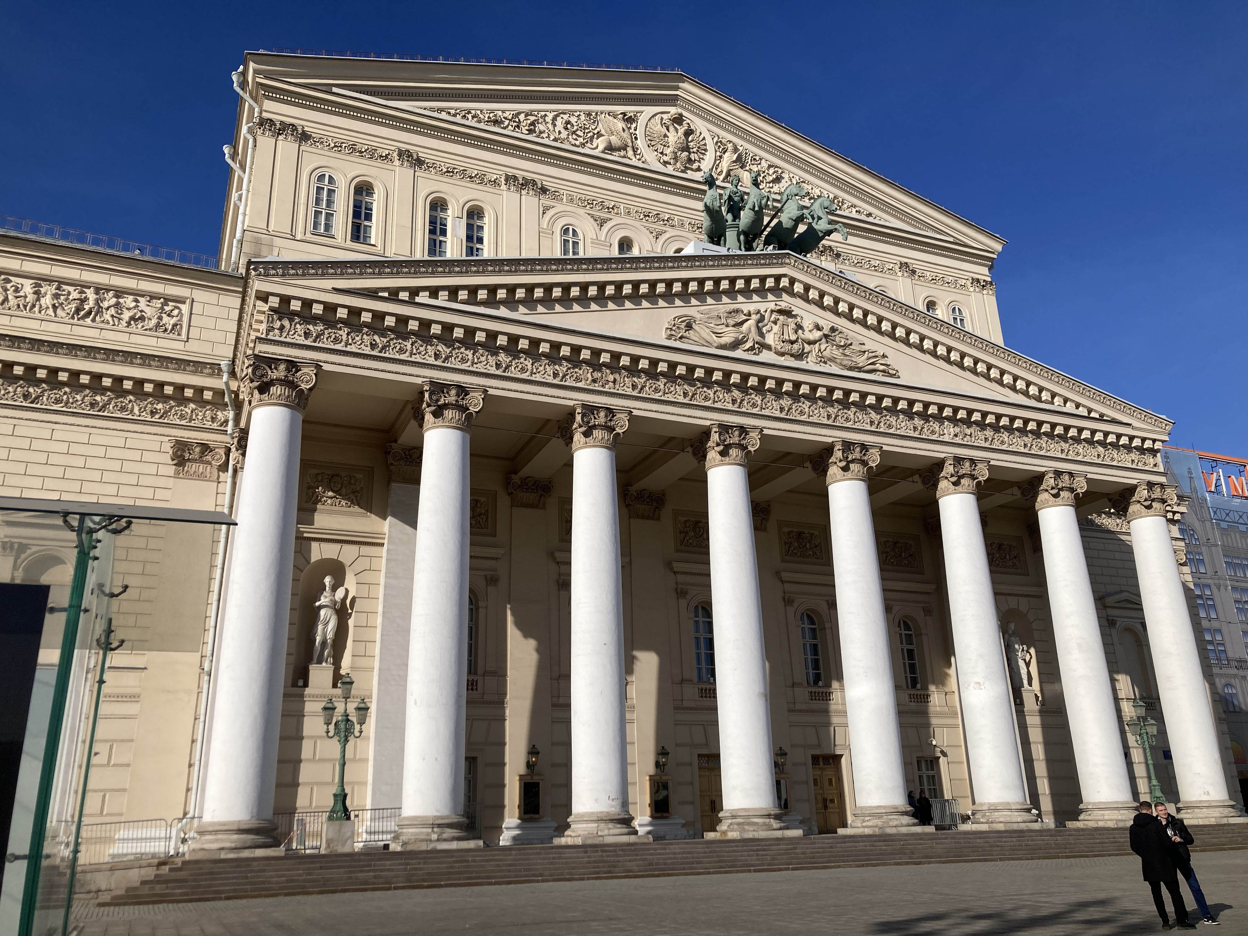 Bolshoi Theatre in Moscow